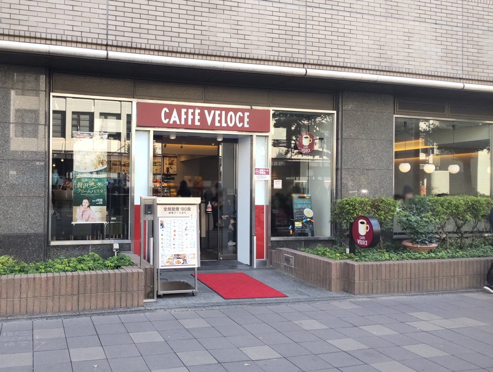 カフェ・ベローチェ 天神一丁目店